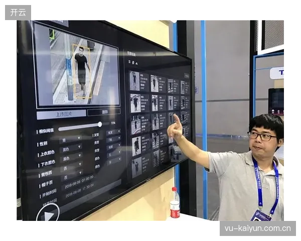 引入行为识别算法后安保调度数据中台将异常处置响应速度缩减至秒级 引入行为识别算法后安保调度数据中台将异常处置响应速度缩减至秒级