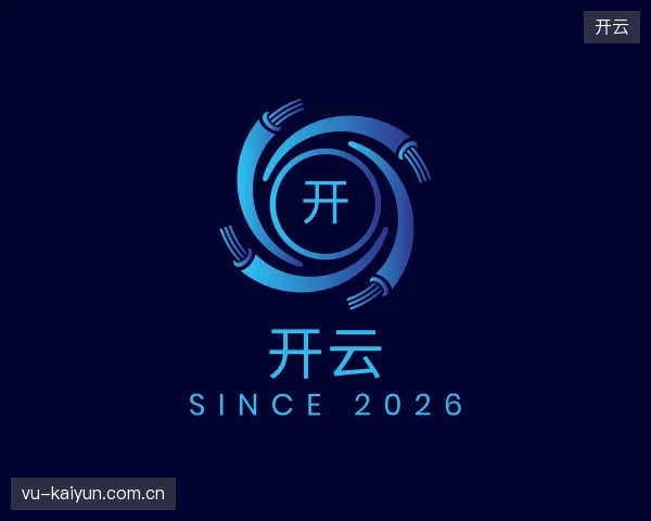 初识开云官方网站