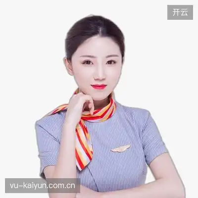 康英